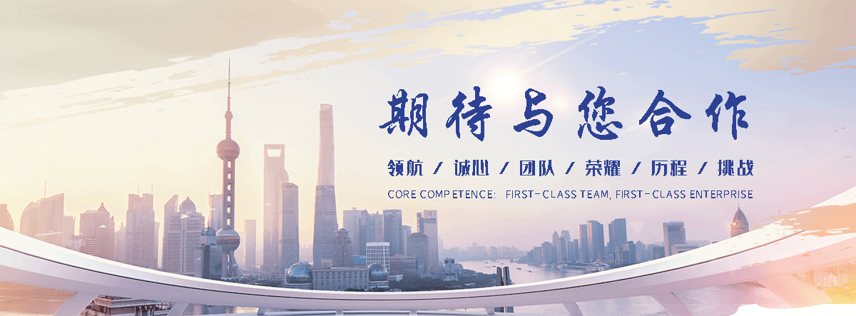海南万享化工冷库专用蒸发式冷凝器定制,万享化工换热波纹鼓胀板液压胀压加工